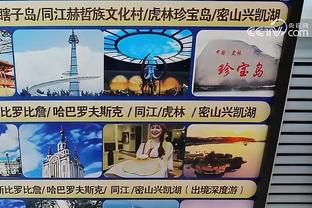 李春江现身巴塞罗那观摩西甲比赛 进行观摩与学习